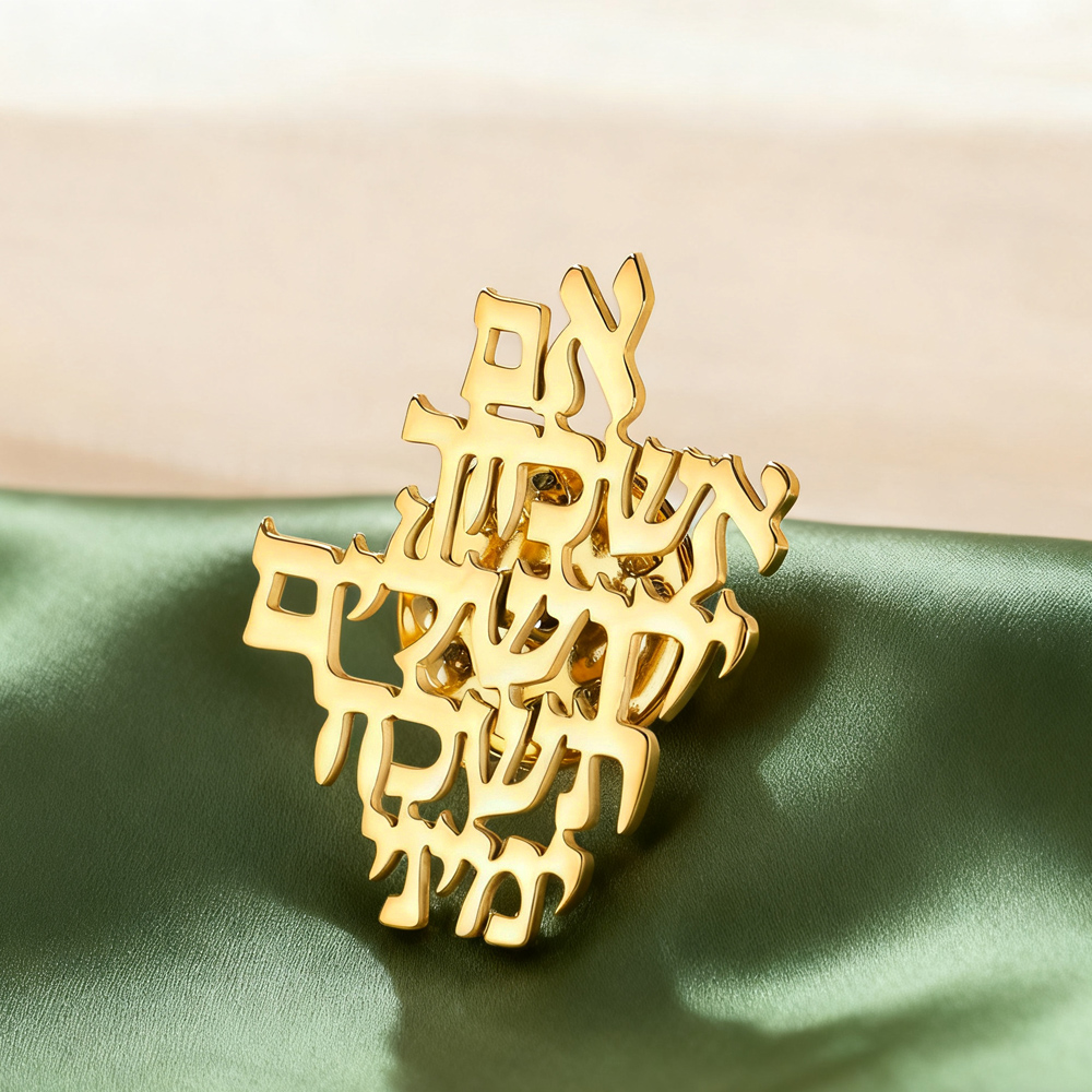 Jewelry & Watches Sp Z Oo Ul Frezerów 3 - Dawapara Erinnere dich an Jerusalem Hebräische