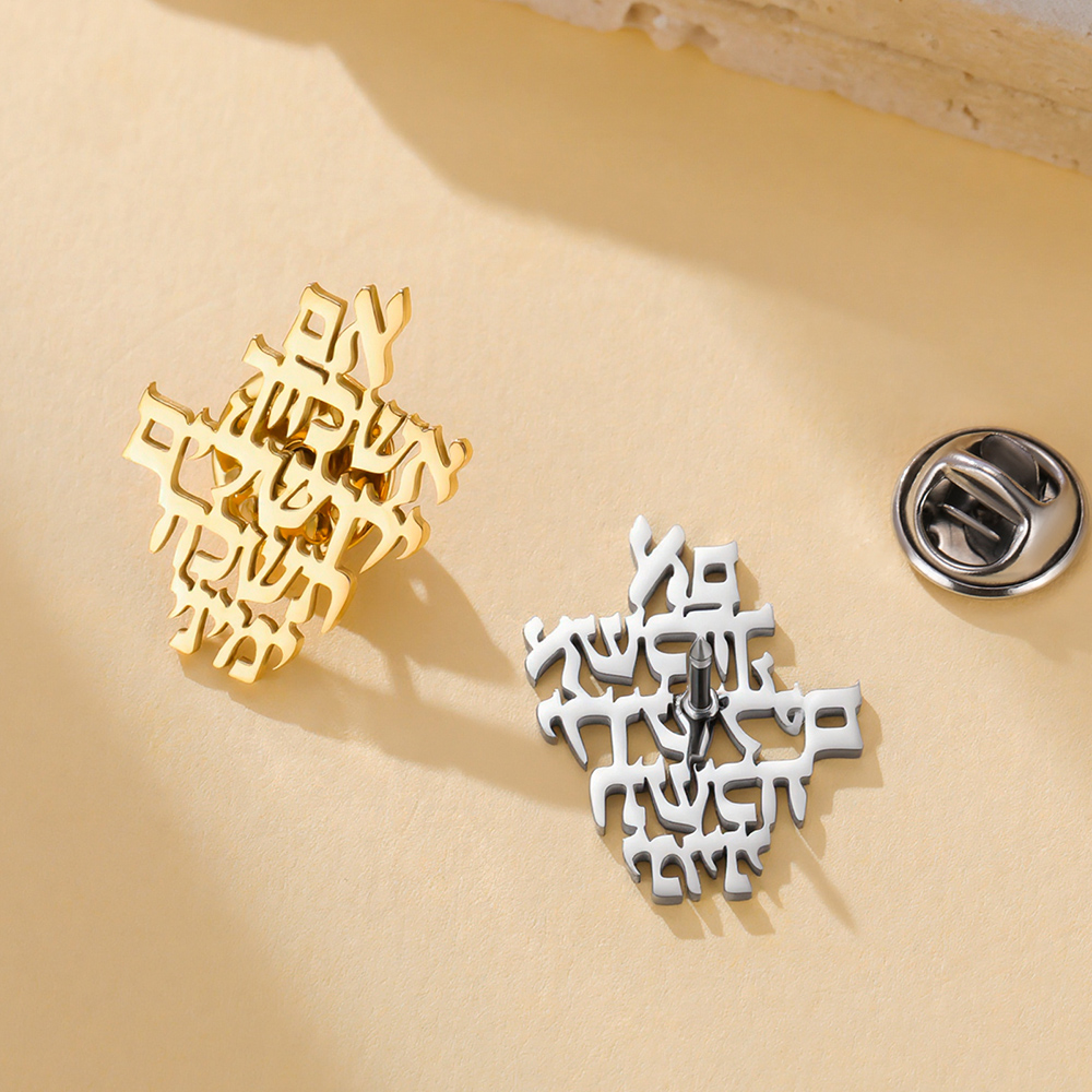 Dawapara Erinnere dich an Jeru – Jewelry & Watches Sp Z Oo Ul Frezerów 3 Bewertung und Preis