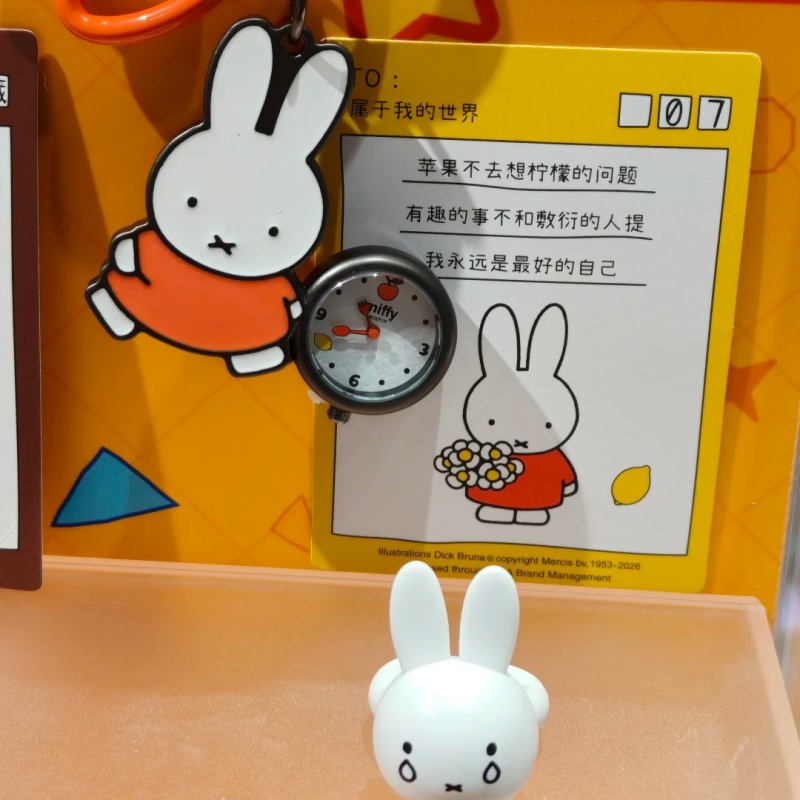 Neue Original Miffy Blind Box  – Jewelry Y Watches Bewertung und Preis