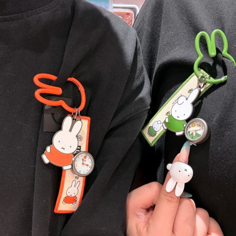 Neue Original Miffy Blind Box  – Jewelry Y Watches Bewertung und Preis