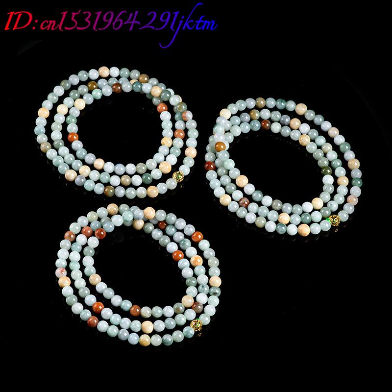 Burmesische Jadeit-Perlen Armb – Jewelry & Watches Sp Z Oo Ul Frezerów 3 Bewertung und Preis