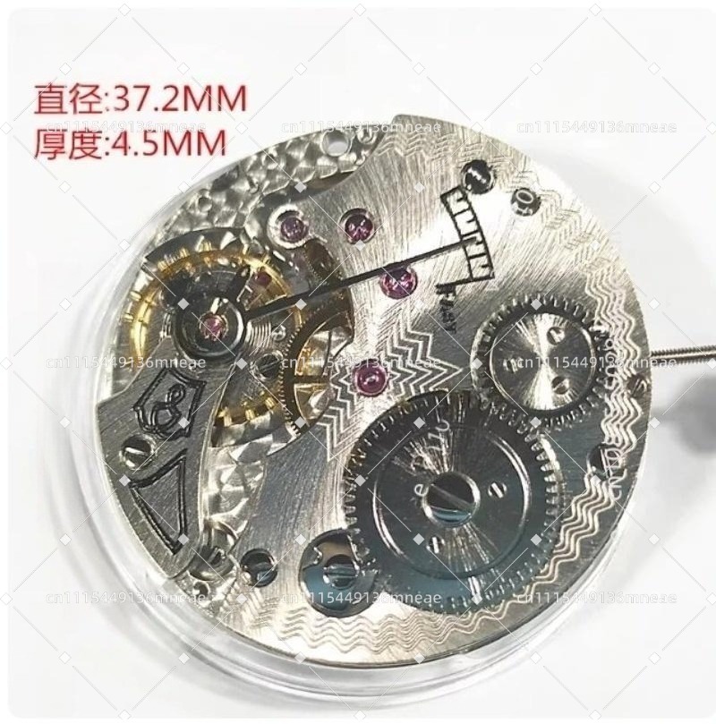 Mechanischer Ersatzkern mit ma – Vintage Pocket Watch Bewertung und Preis